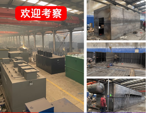张家界嘉源通环保：专注污水治理，定制化设备解决全场景需求